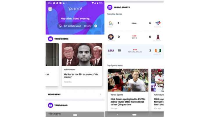 Yahoo Releases An All Purpose Android App