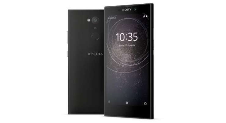 Sony Xperia XA2 and XA2 Ultra go official with Snapdragon 630 chips