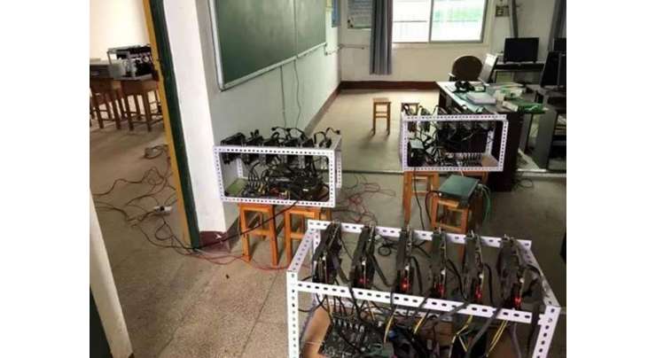Chinese School Teachers Caught Mining Ethereum At Work