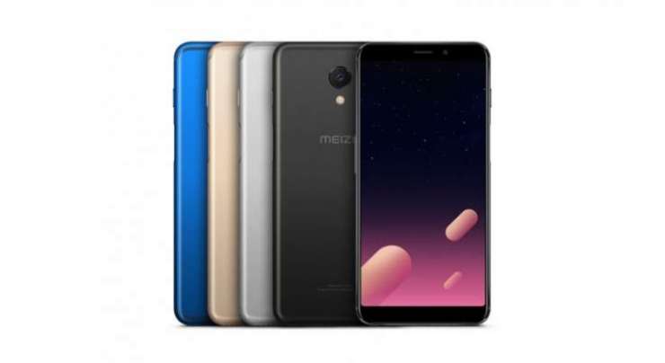 Meizu To Launch M6s With 4 GB And 6 GB RAM