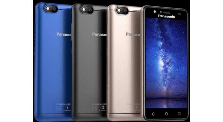 Budget friendly Panasonic P90 launched in India