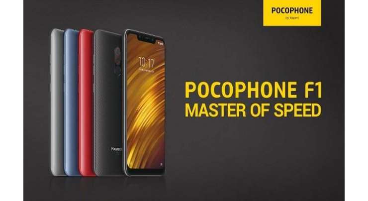 Xiaomi Debuts New Subbrand POCOPHONE To Deliver Performance And Value At Low Cost