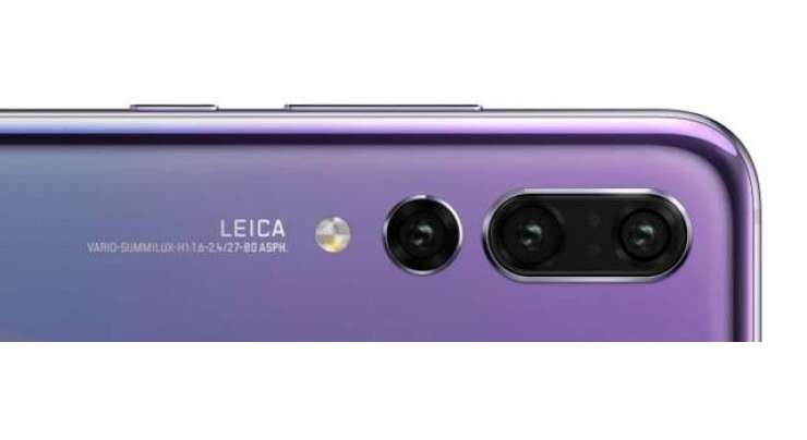 Huawei P20 Pro To Have A 40MP Sensor