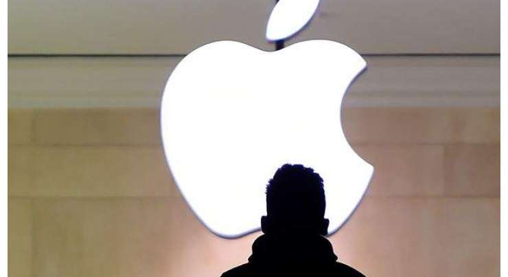 Leaked Apple Memo Warns Staff Not To Leak