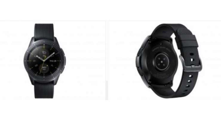 Samsung unveils Tizen powered Galaxy Watch