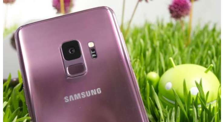 New App Lets You Experience Features Of Galaxy S9/S9+ On Your Own Phone