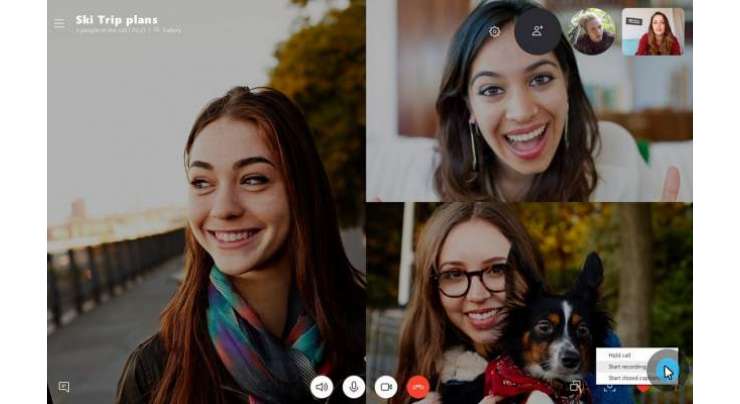 Skypefinally introduces call recording