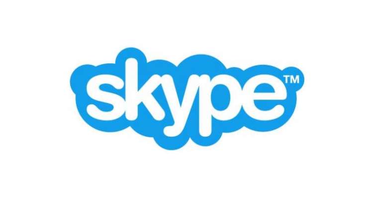 Skype Finally Gets Call Recording Feature