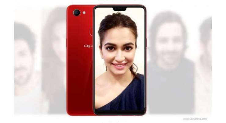 Oppo F7 Comes With 25MP Smart Selfie Camera