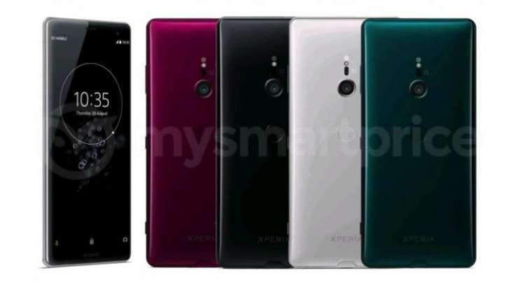 Sony Xperia XZ3 Will Available In 3 Colors