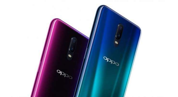 Oppo R17 Unveiled With Under-display Fingerprint Scanner
