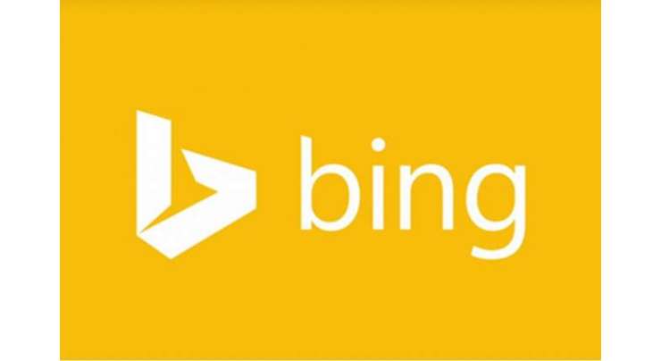Microsoft Announces New Visual Search Features For Bing On Android And IOS