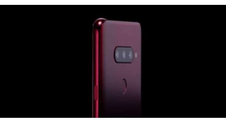 LG V40 ThinQ Officially Announced, But Specs Are Yet To Be Confirmed