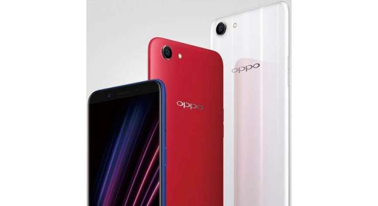 Oppo A1 Quietly Unveiled In China, Goes On Sale April 1