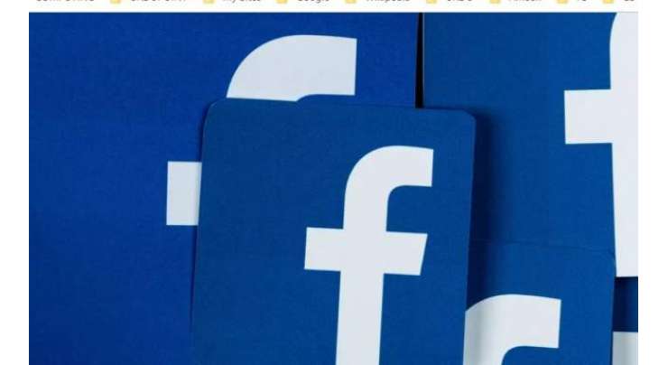 Facebook Messenger May Soon Get An Unsend Message Feature
