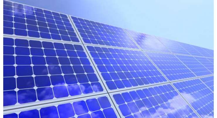 SoftBank And Saudi Arabia To Build World's Biggest Solar Farm