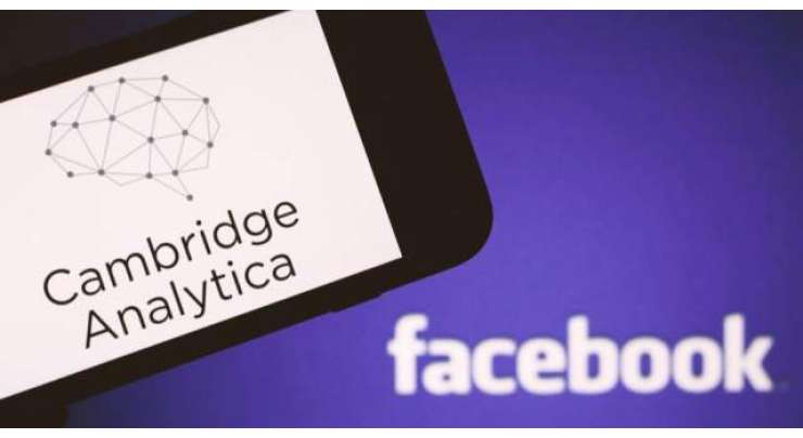 Facebook Fined £500K For Cambridge Analytica Saga