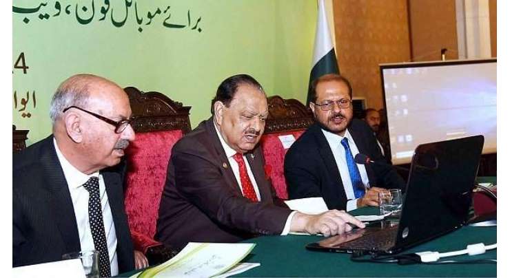 Govt Launches Digital Edition Of Urdu Dictionary