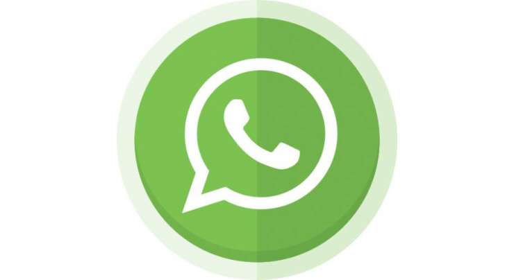 WhatsApp Pushes Out Picture-in-picture Mode To All Android Users