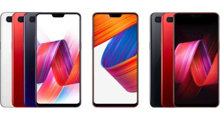Oppo R15 and R15 Dream Mirror Edition go official