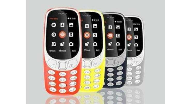Nokia 3310 4g Coming Soon