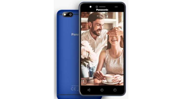 Budget Friendly Panasonic P90 Launched In India