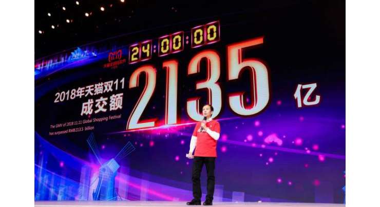 Alibaba's Shopping Event Sales Hit $1 Billion In 85 Seconds