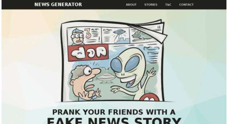 Prank Your Friends With A Fake News Story