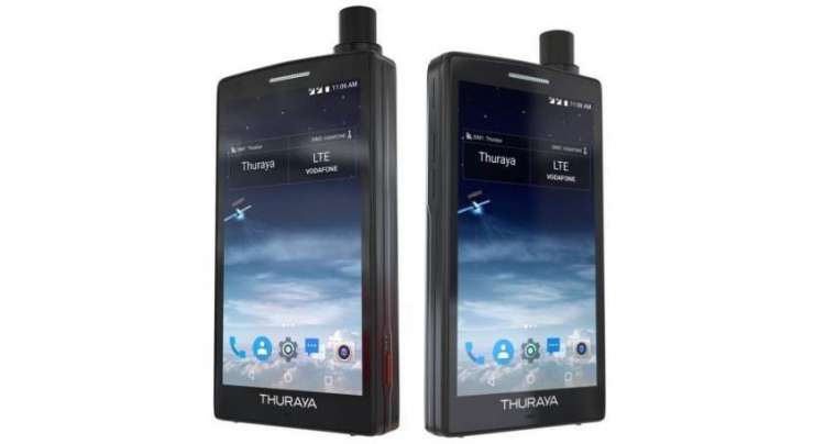 Thuraya X5-Touch Is The World's First Satellite Android Smartphone