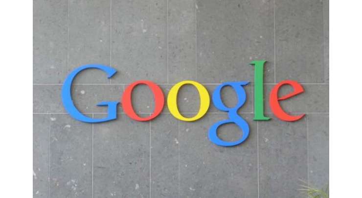 Google Faces A 4.3 Billion Euro Fine From The EU