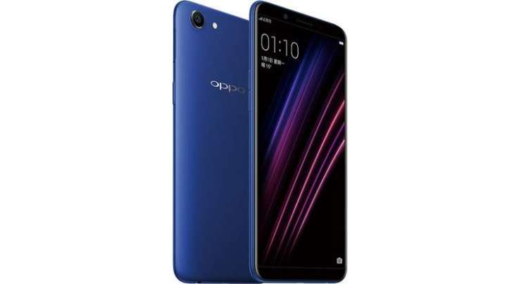 Oppo A1 quietly unveiled in China, goes on sale April 1