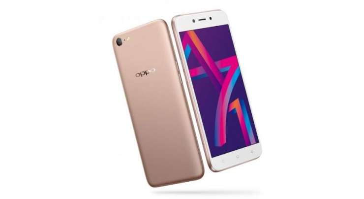 Oppo A71 (2018) Launches With Snapdragon 450