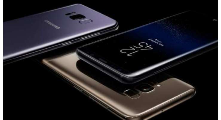 Samsung Aiming To Ship 320 Million Smartphones This Year