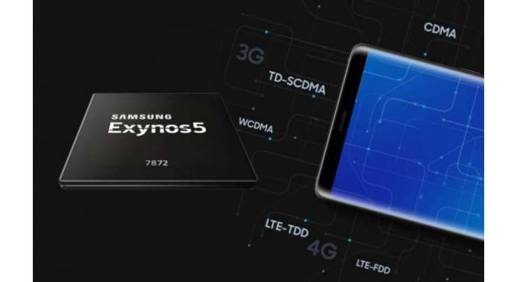 Exynos 7872 Unveiled: Hexa-core CPU With A73 Cores, Plus An Iris Scanner
