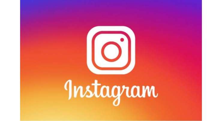 Instagram Shares Users Location History With Facebook