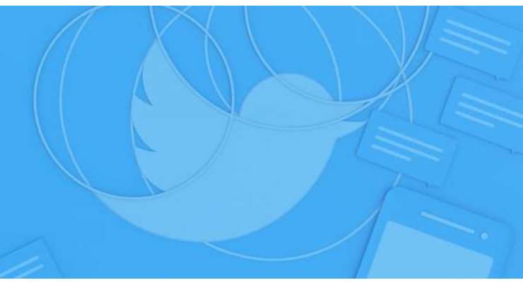 Twitter Asking Users To Change Passwords Following Bug Discovery