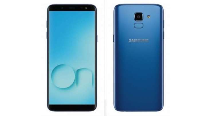 Samsung Galaxy On6 Is Official