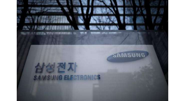 Samsung Expecting Q1 2018 Profit To Jump By 50 Percent
