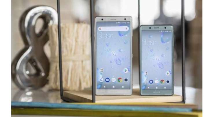 Sony Unveils New Xperia XZ2 And XZ2 Compact Flagships