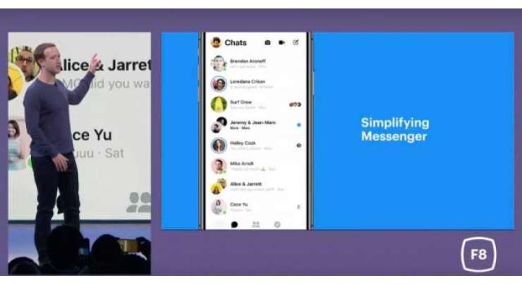 Facebook Will Simplify Messenger App Again