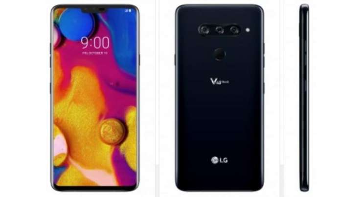 LG V40 ThinQ goes official
