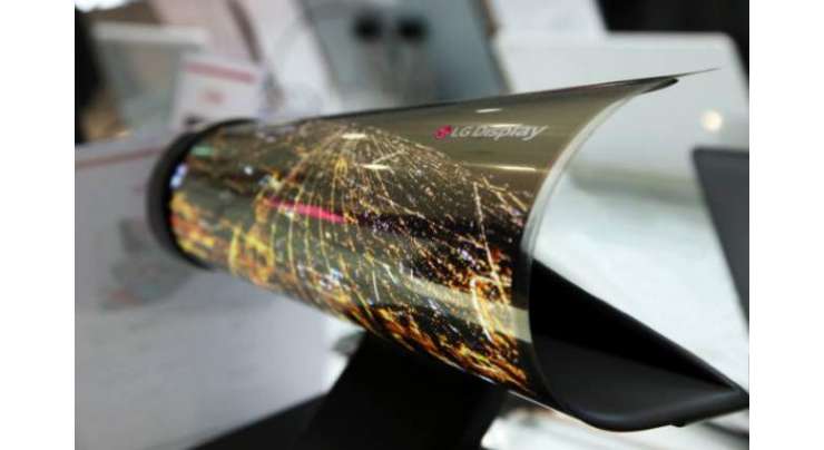 Lenovo To Launch One With An LG Made Display
