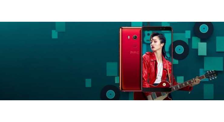 HTC U11 EYEs Introduced With Dual Front Cameras