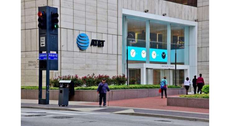 AT&T Will Turn On Its 5G Network This Friday