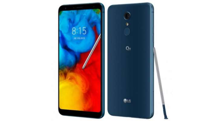 LG Announces The Q8 2018