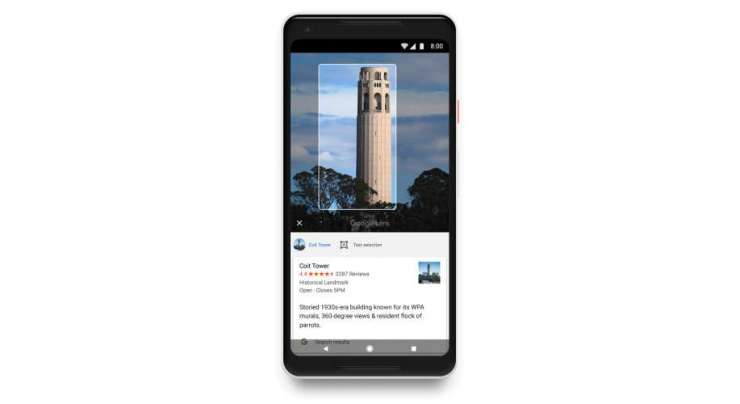 Google Lens Is Now Available To Everyone On Android Through Google Photos