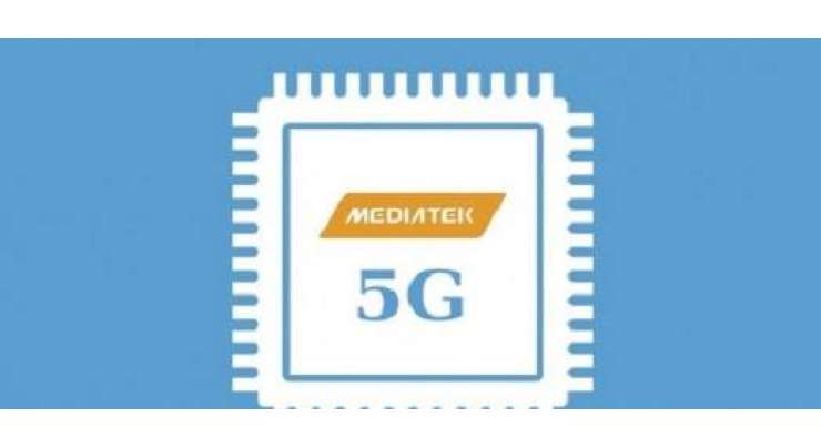 MediaTek Is Working On A 5G Chipset, Coming Late Next Year