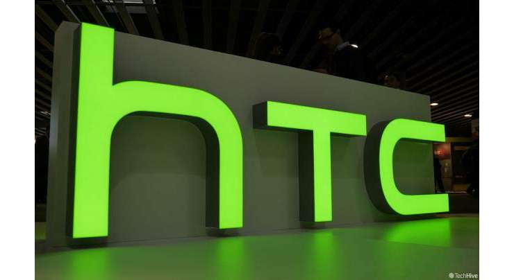 HTC Revenues Continue To Slip In Q2