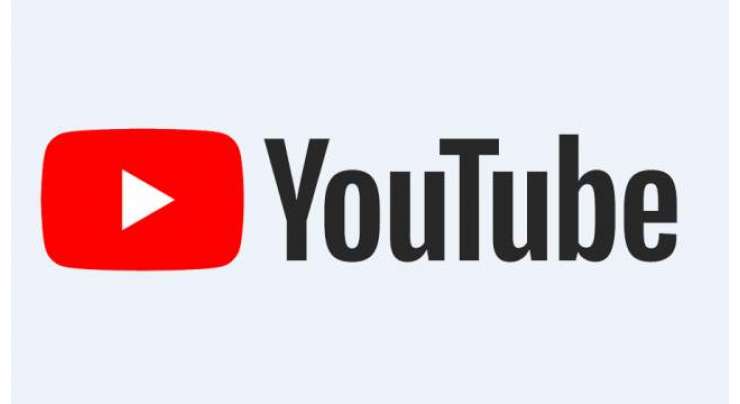 YouTube Take A Break Reminder Now Offers Hour And Minutes Option