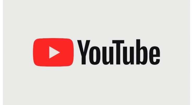 YouTube Adds Experimental Explore Tab In The IPhone App